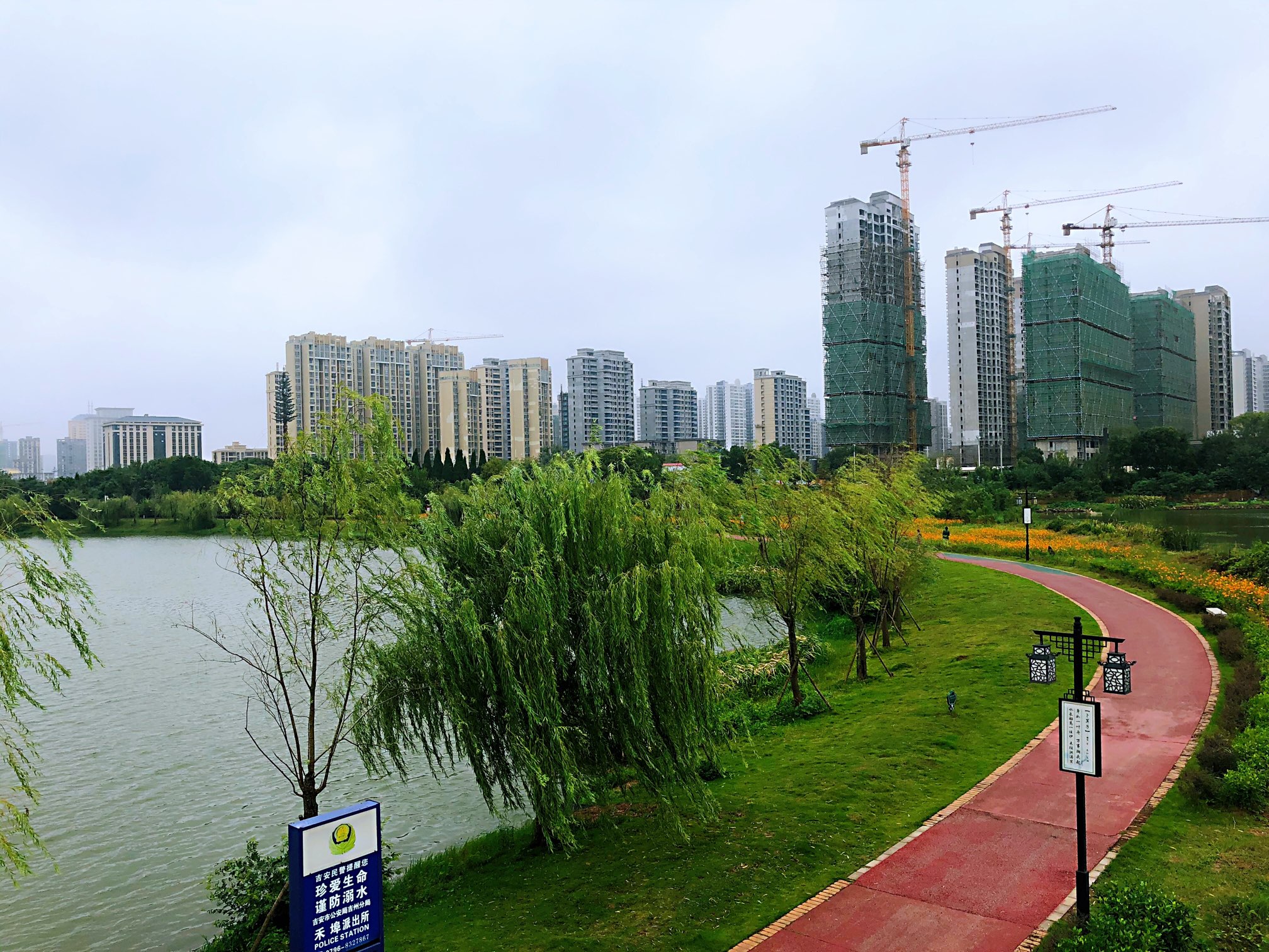 吉安古后河绿廊图片