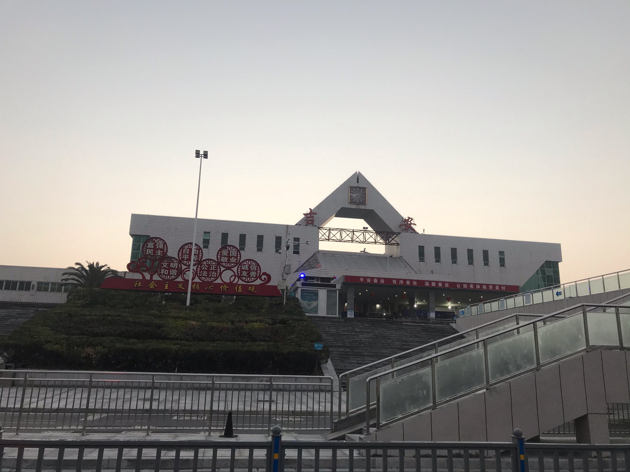 2021,春运中的吉安火车站(春运篇)